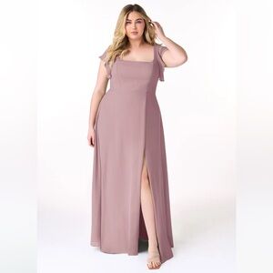 Azazie Bondi Dusty Rose Bridesmaid Dress- Perfect for Plus Size Bridesmaid!